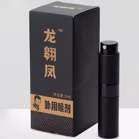 龍翱鳳外用噴劑