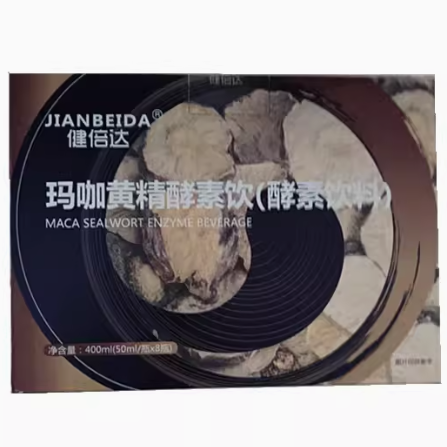 健倍達(dá)瑪咖黃精酵素飲