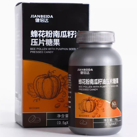 健倍達蜂花粉南瓜籽油壓片糖果