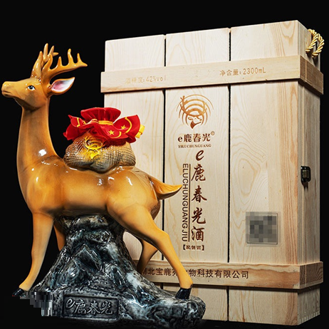 e鹿春光酒