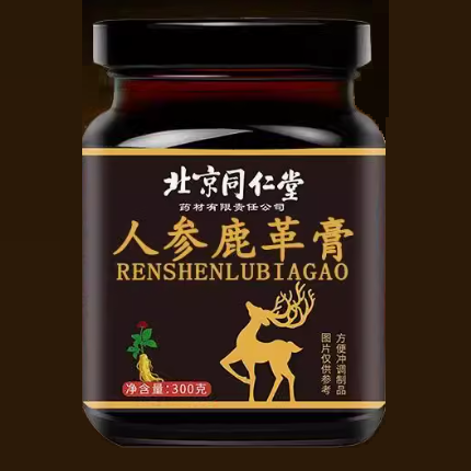 北京同仁堂人參鹿革膏