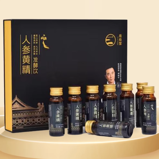 易極堂人參黃精發(fā)酵飲