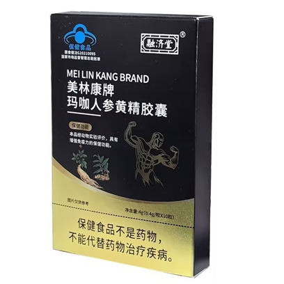 融濟(jì)堂美林康牌瑪咖人參黃精膠囊