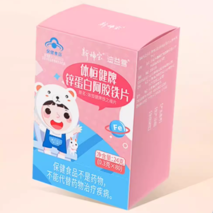 體恒健牌鋅蛋白阿膠鐵片