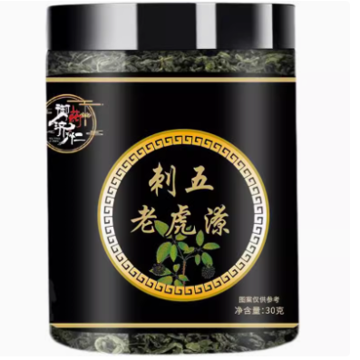 御藥濟(jì)仁刺五老虎潦