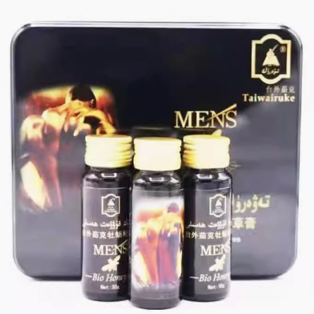 臺外茹克牡蠣杞草膏