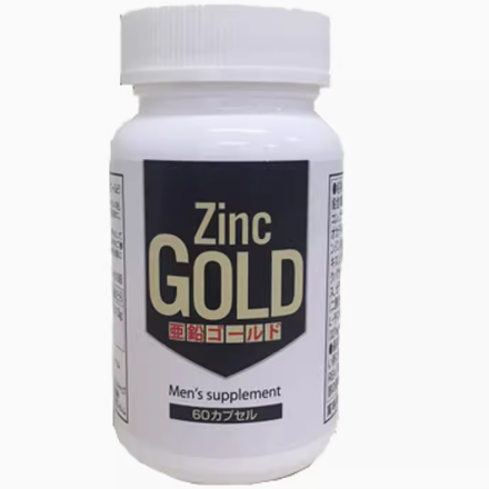 日本亞鉛GOLD補(bǔ)鋅膠囊