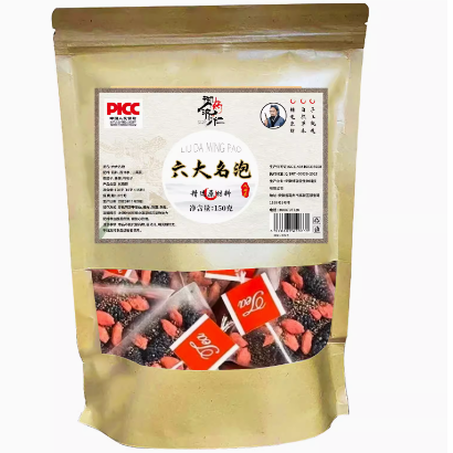 御藥濟仁六大名泡