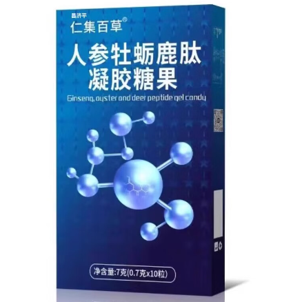 仁集百草人參牡蠣鹿肽凝膠糖果