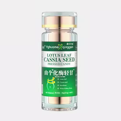 古春安由個化酶輕甘