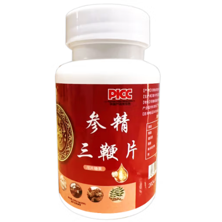 參精三鞭片