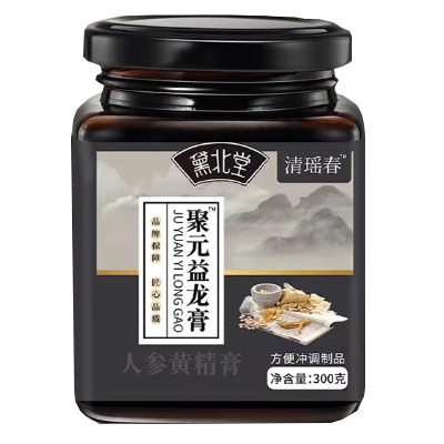 黛北堂聚元益龍膏