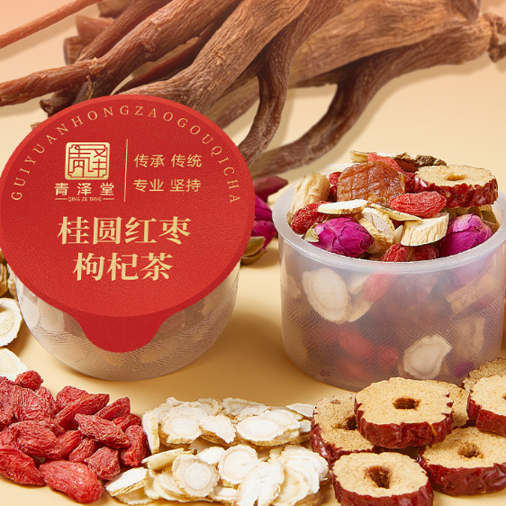 青澤堂桂圓紅棗枸杞茶