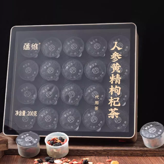 蘊(yùn)維人參黃精枸杞茶