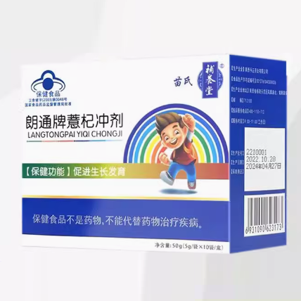 朗通薏杞?jīng)_劑