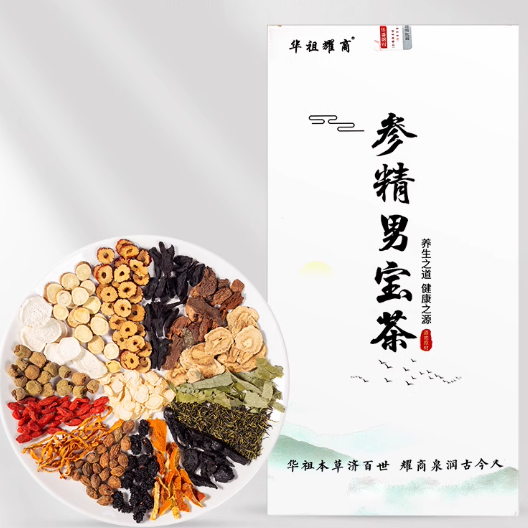 華祖耀商參精男寶茶