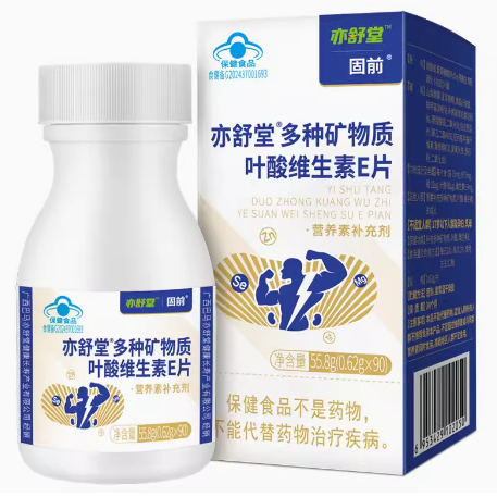 亦舒堂多種礦物質(zhì)葉酸維生素E片