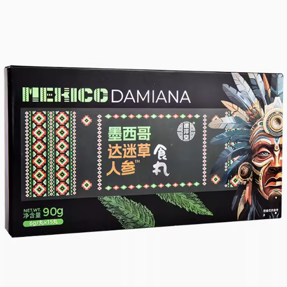 邈澤堂墨西哥達(dá)迷草人參食丸