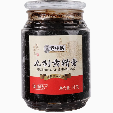 老中醫(yī)九制黃精膏