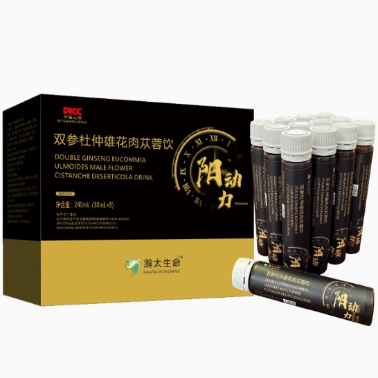 瀚太生命雙參杜仲雄花肉蓯蓉飲