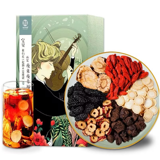 茯濟堂男人五寶茶