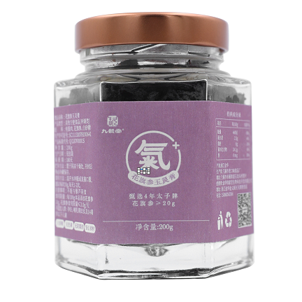 九懿堂花旗參玉靈膏