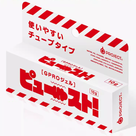 日本GPRO男用延時(shí)凝膠