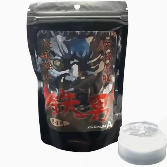 日本獅子王延時(shí)軟膏