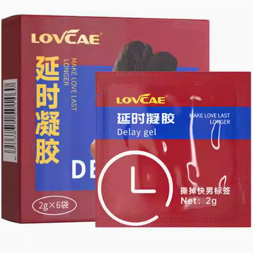 愛威康延時凝膠