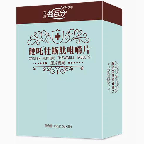 東嵐益百分硬吒牡蠣肽咀嚼片