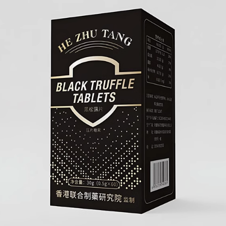 海岸里黑松露壓片糖果