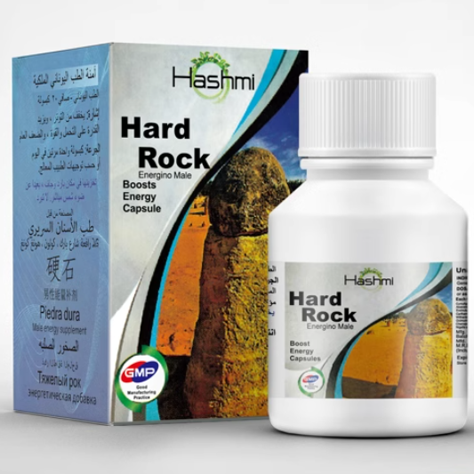 印度Hashmi hard rock硬石膠囊