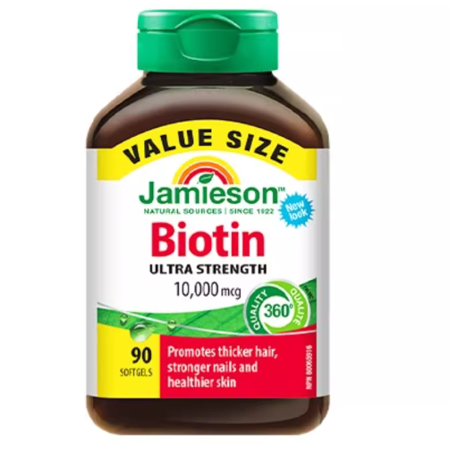 加拿大Jamieson健美生生物素軟膠囊