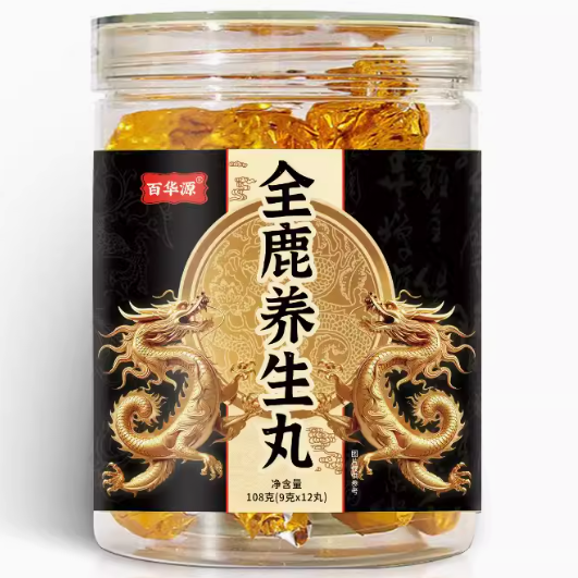 百華源全鹿養(yǎng)生丸