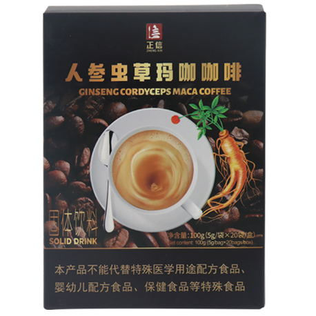 正信人參蟲草瑪咖咖啡