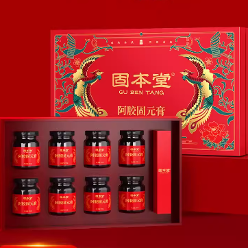 固本堂阿膠固元膏