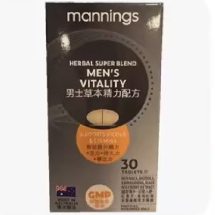 澳洲mannings男士草本精力配方