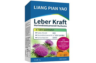 德國(guó)修女護(hù)肝片