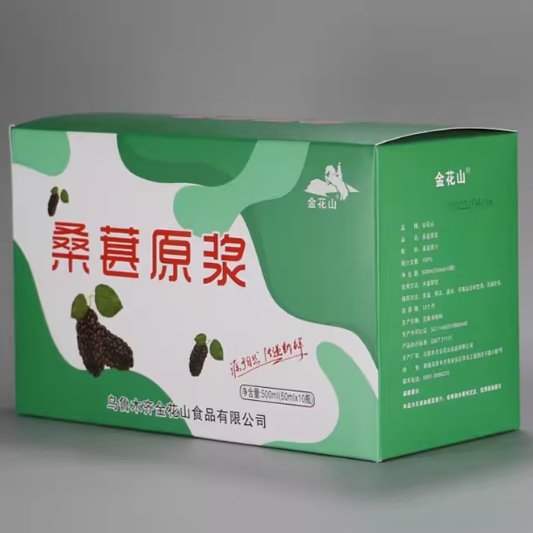 金花山桑葚原漿