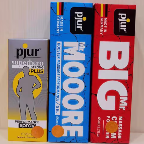 德國(guó)pjur金槍鐵甲三件套