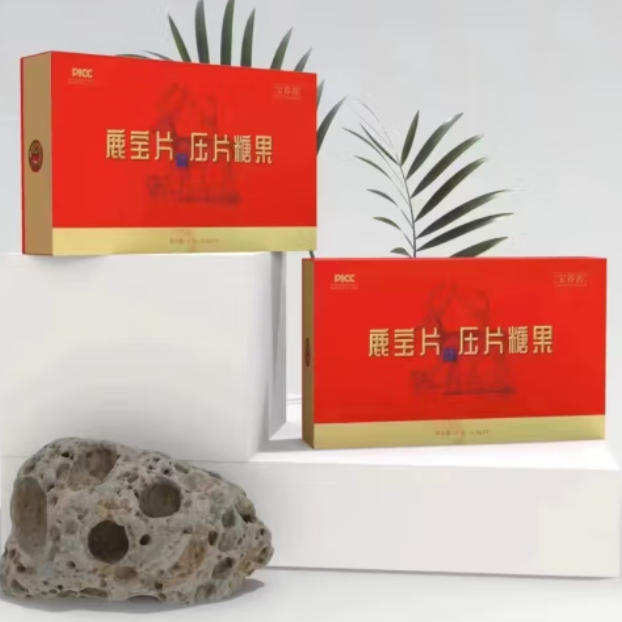 寶養(yǎng)善鹿寶片