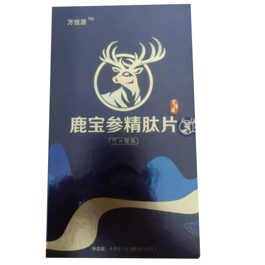 萬佰源鹿寶參精肽片