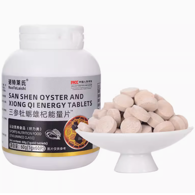 諾特萊氏三參牡蠣雄杞能量片