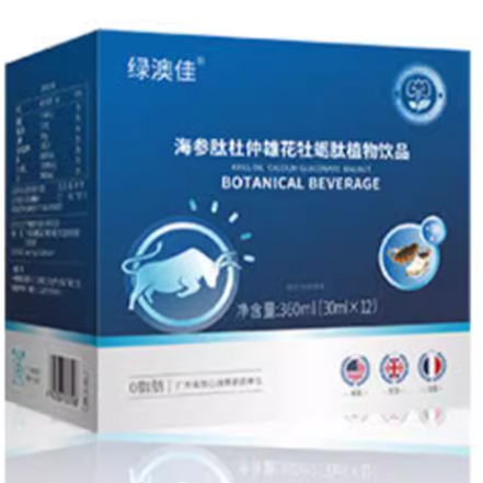 綠澳佳黑果枸杞海參牡蠣肽植物飲品