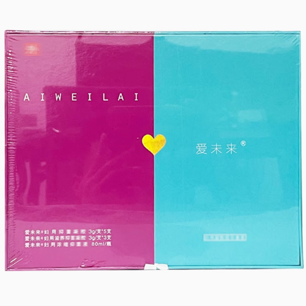 愛未來私護凝膠8支