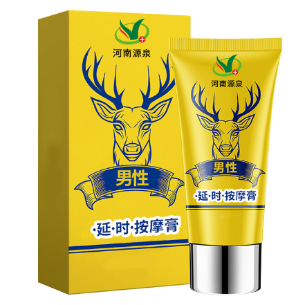 河南源泉延時(shí)按摩膏