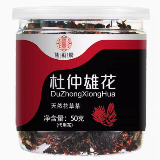 譙韻堂杜仲雄花