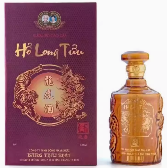 越南龐泰能虎酒