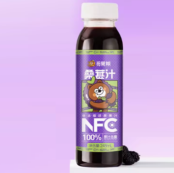 覓果熊桑葚汁