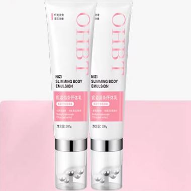 OHBT妮姿苗條纖體乳